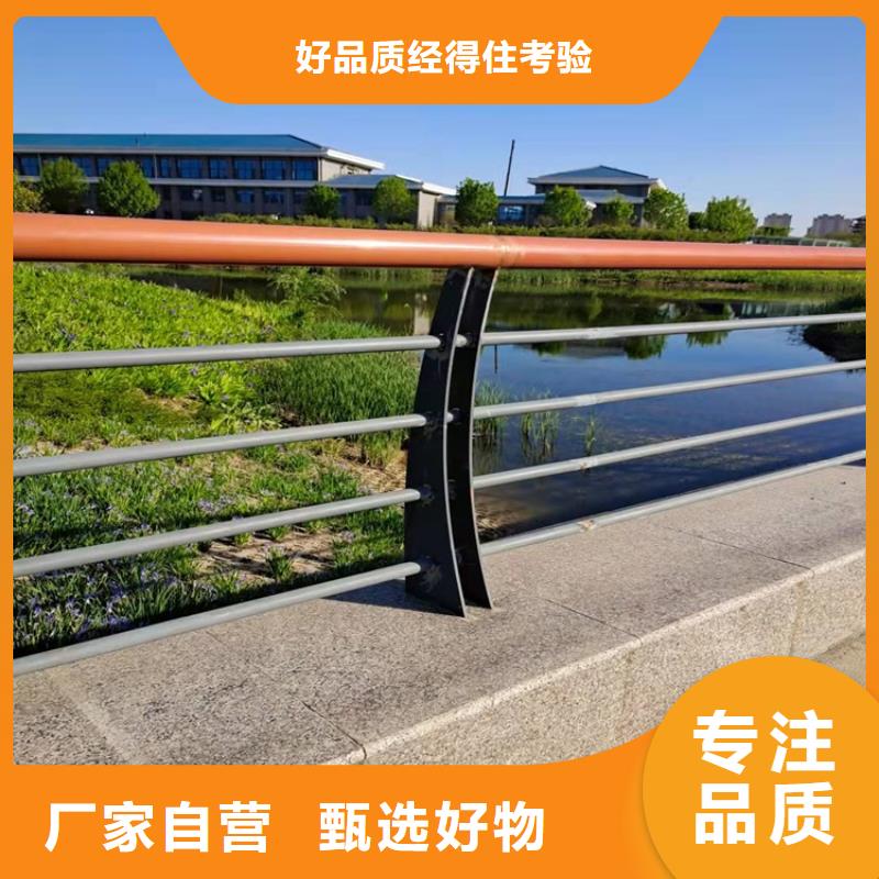 防撞桥梁护栏道路隔离栏加工定制