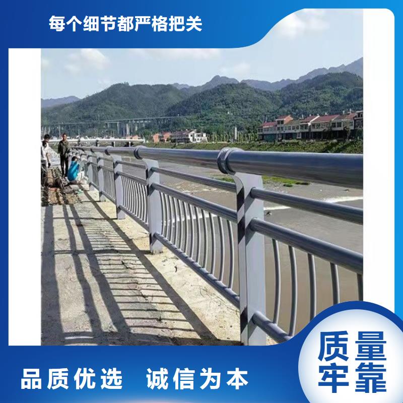 【防撞桥梁护栏景观护栏市场报价】