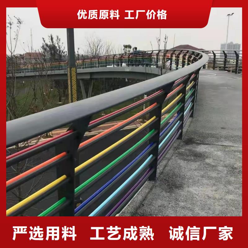 防撞桥梁护栏-道路隔离护栏支持大小批量采购