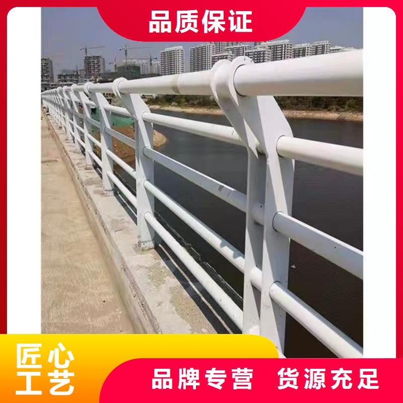 防撞桥梁护栏道路景观护栏好厂家有担当