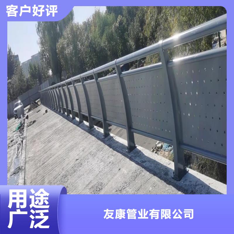 【防撞桥梁护栏道路护栏精选货源】