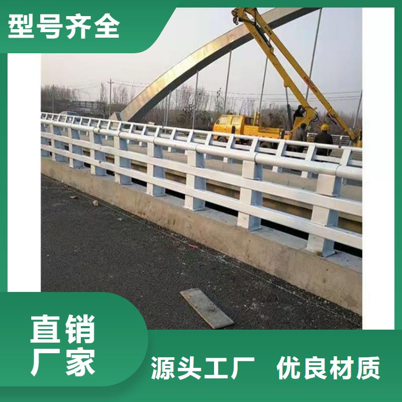 防撞桥梁护栏_道路隔离护栏价格实惠