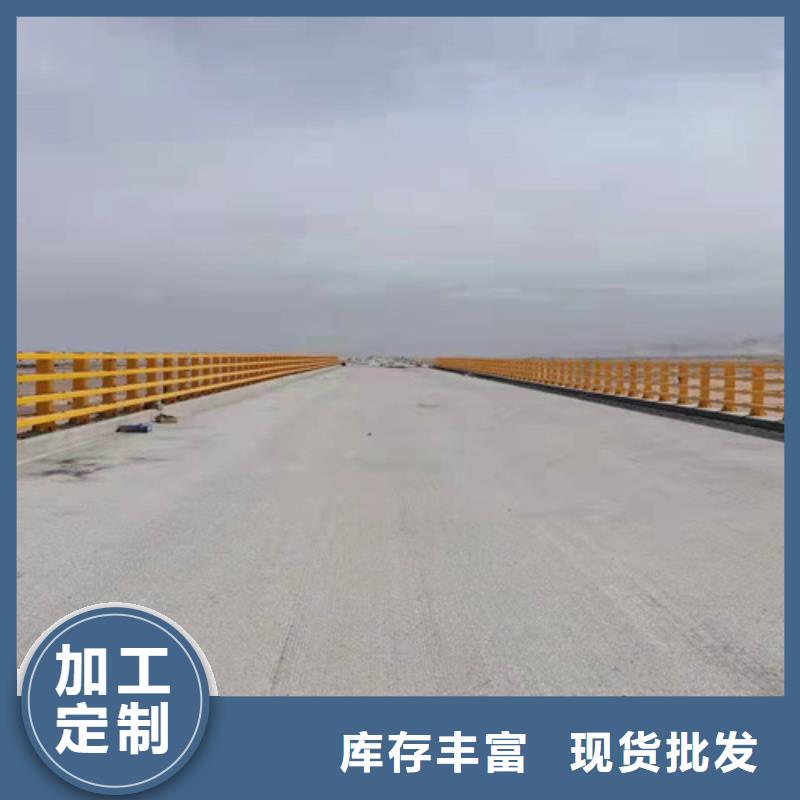 【护栏1-道路护栏选择我们选择放心】