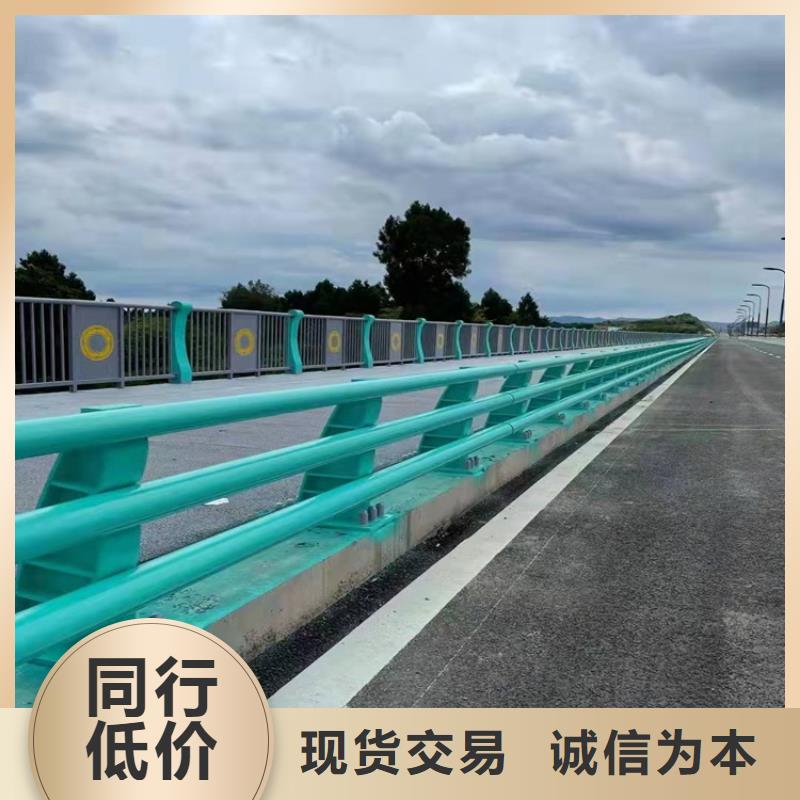 护栏1-道路景观护栏品质优选