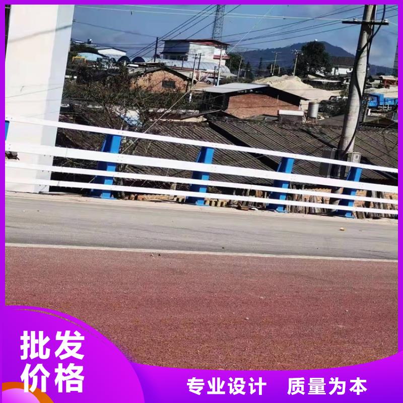 护栏1-道路景观护栏供应采购