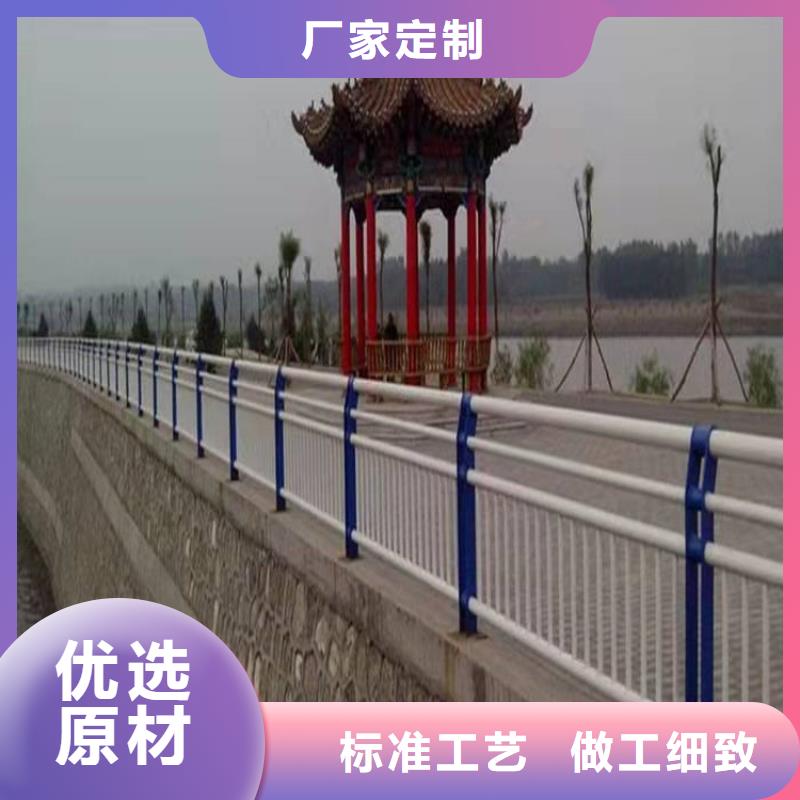 护栏1,【市政护栏】标准工艺