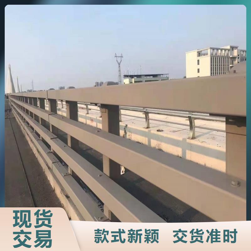 【护栏1】道路景观护栏产地直供