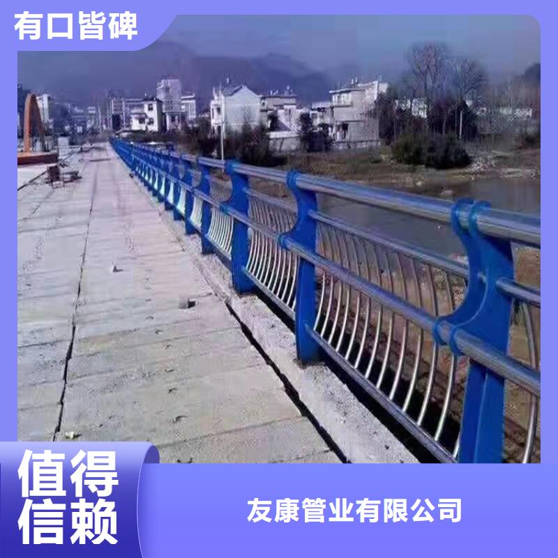 护栏1-景观河道护栏定制速度快工期短