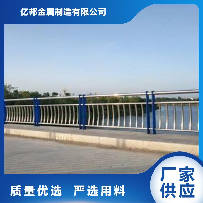 防撞护栏-道路护栏随心所欲定制