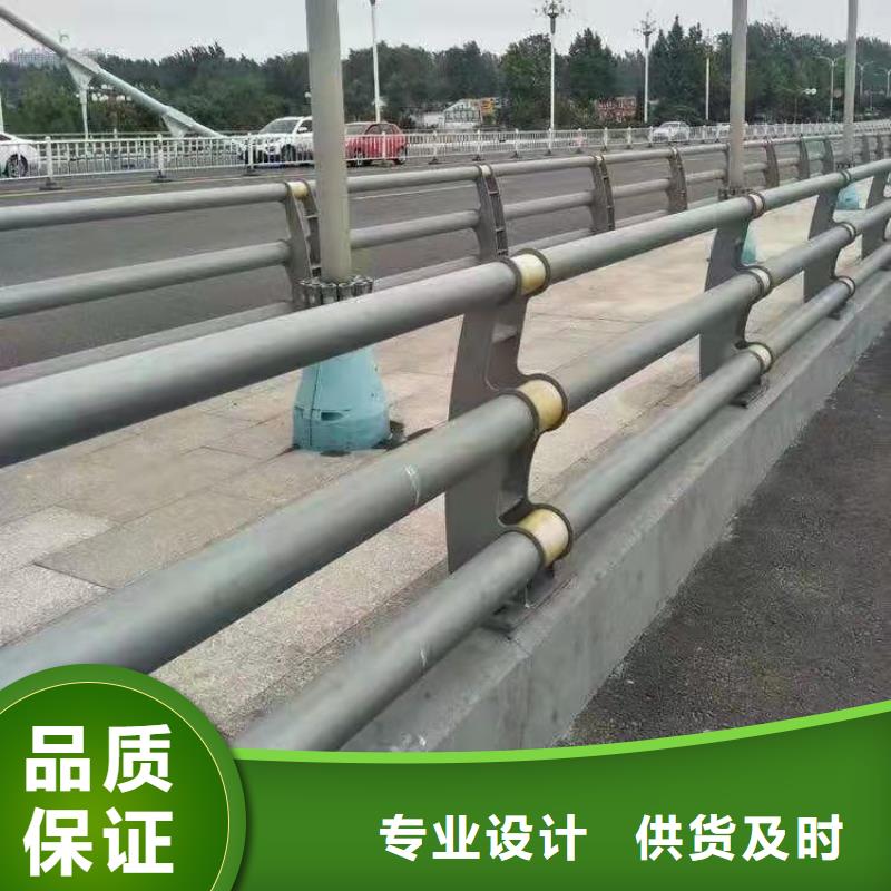 防撞护栏-道路护栏种类多质量好