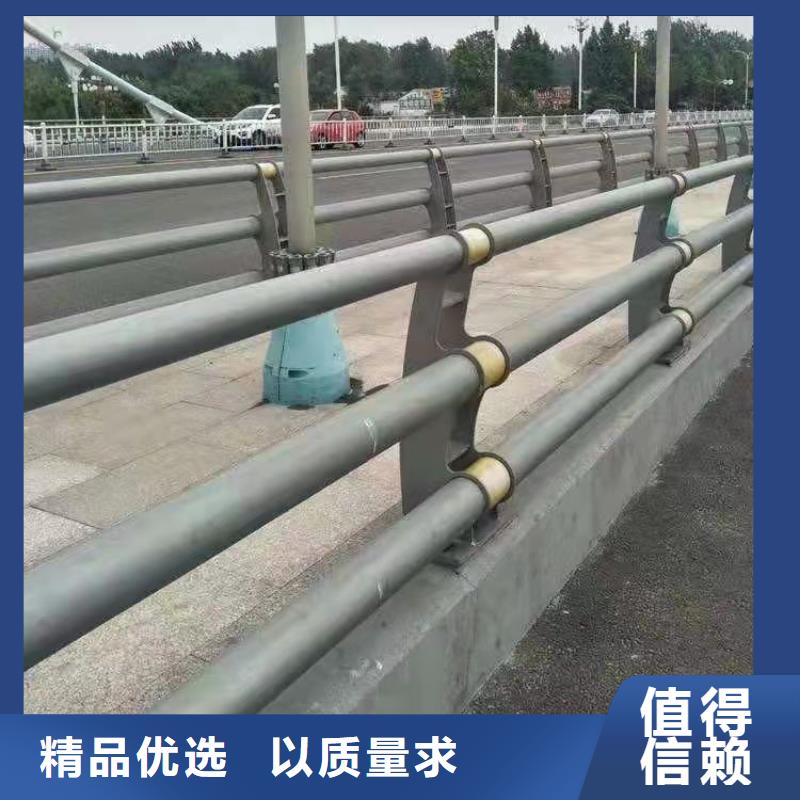 防撞护栏道路护栏优质原料