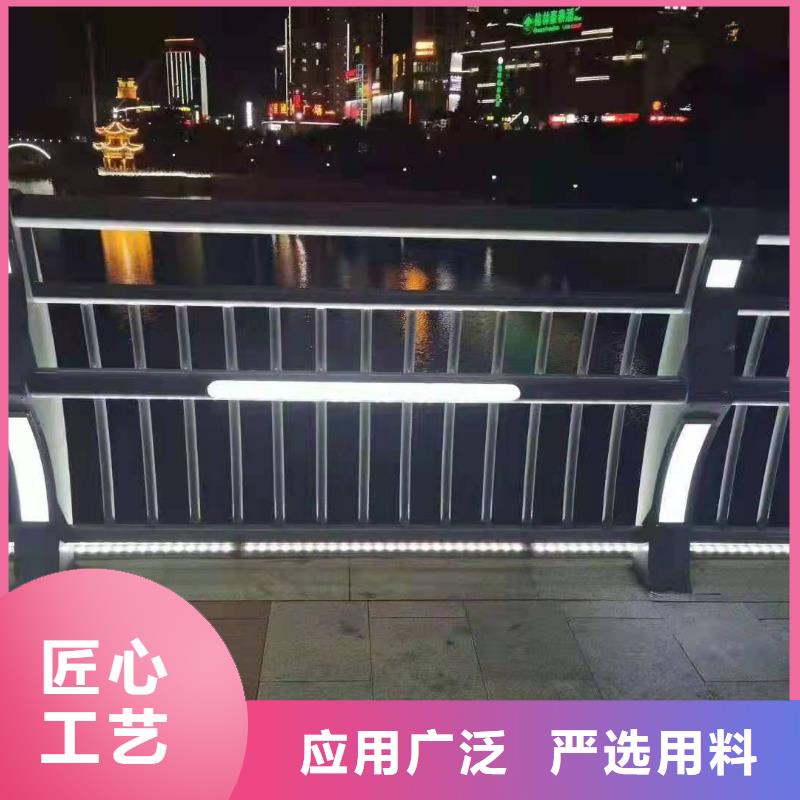 防撞护栏不锈钢复合管一站式采购商