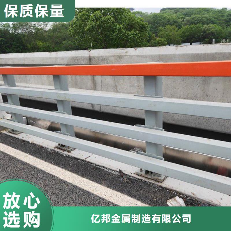 防撞护栏-道路护栏种类多质量好