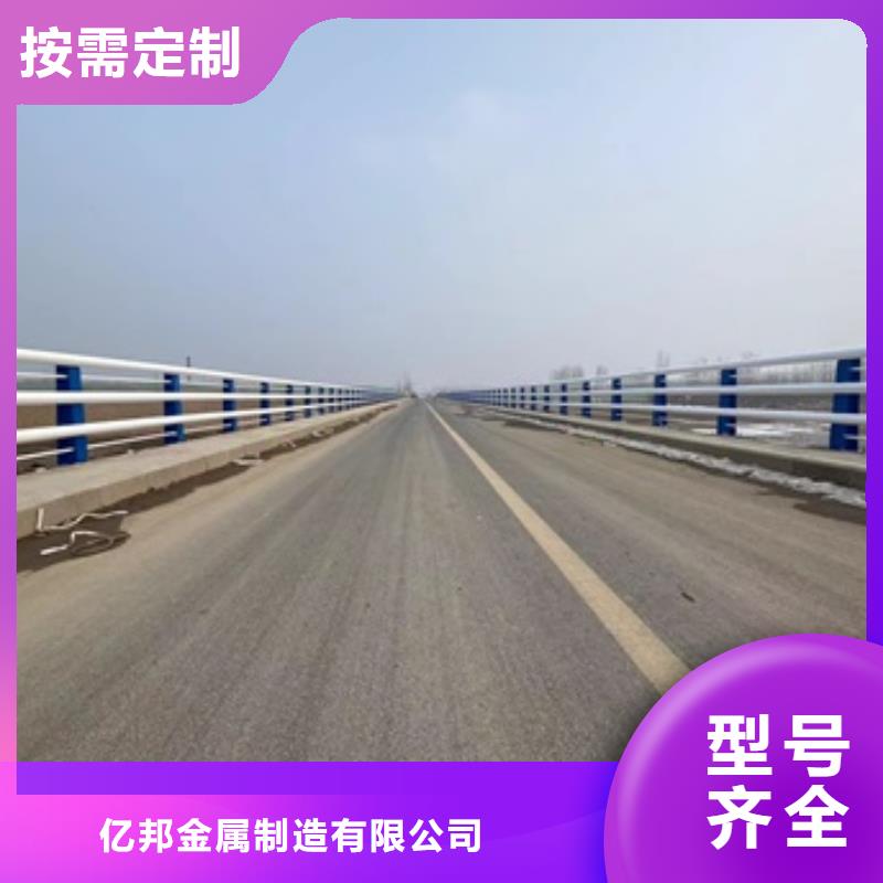 护栏,道路护栏发货及时