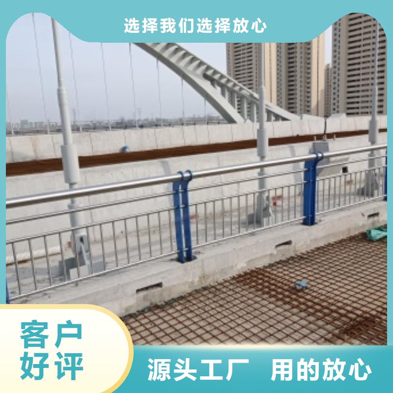 护栏道路护栏现货销售