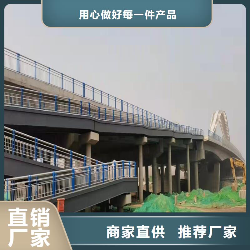 护栏道路护栏现货销售