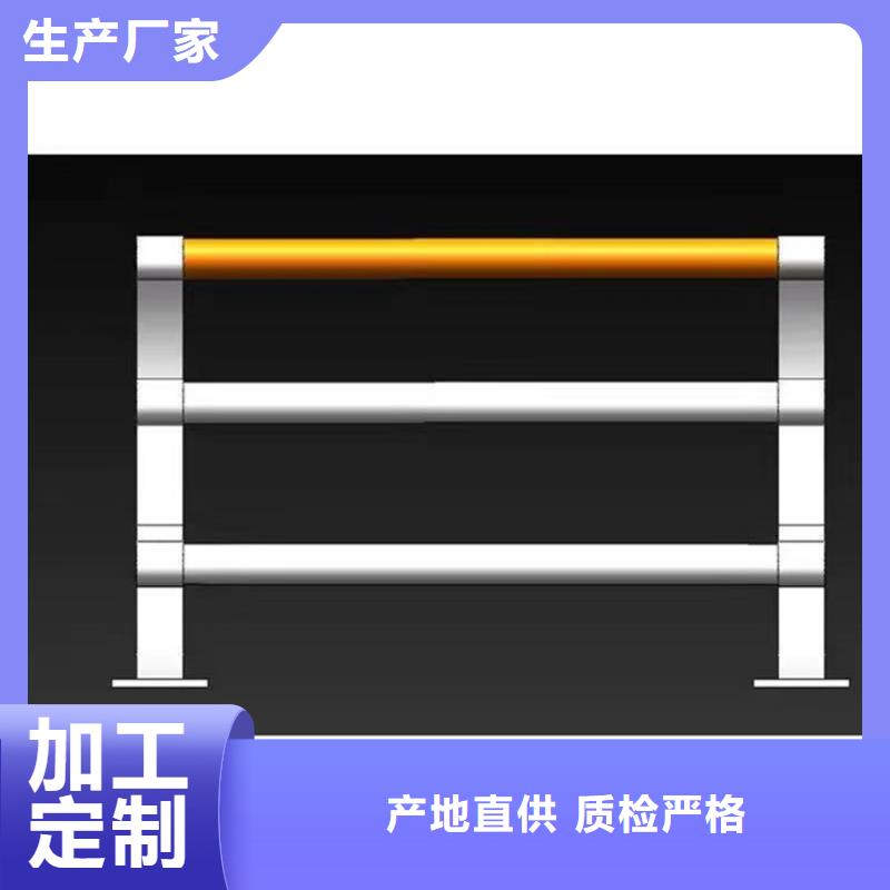 环波梁桥梁护栏、环波梁桥梁护栏价格