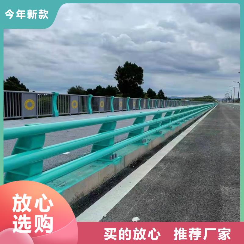 环波梁河道护栏供货及时保证工期