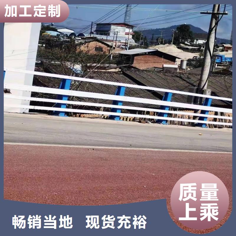 环波梁河道护栏厂家价格公道