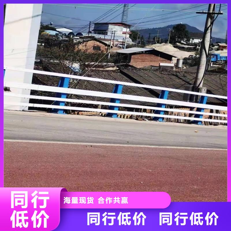 桥梁防撞护栏道路隔离栏质量上乘