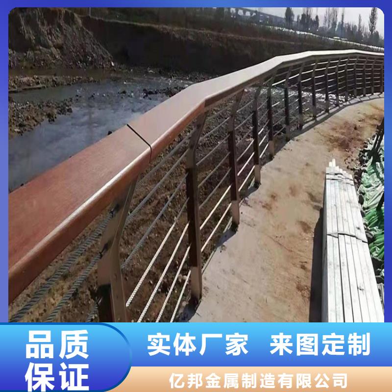 可按需定做桥梁道路防撞护栏的厂家