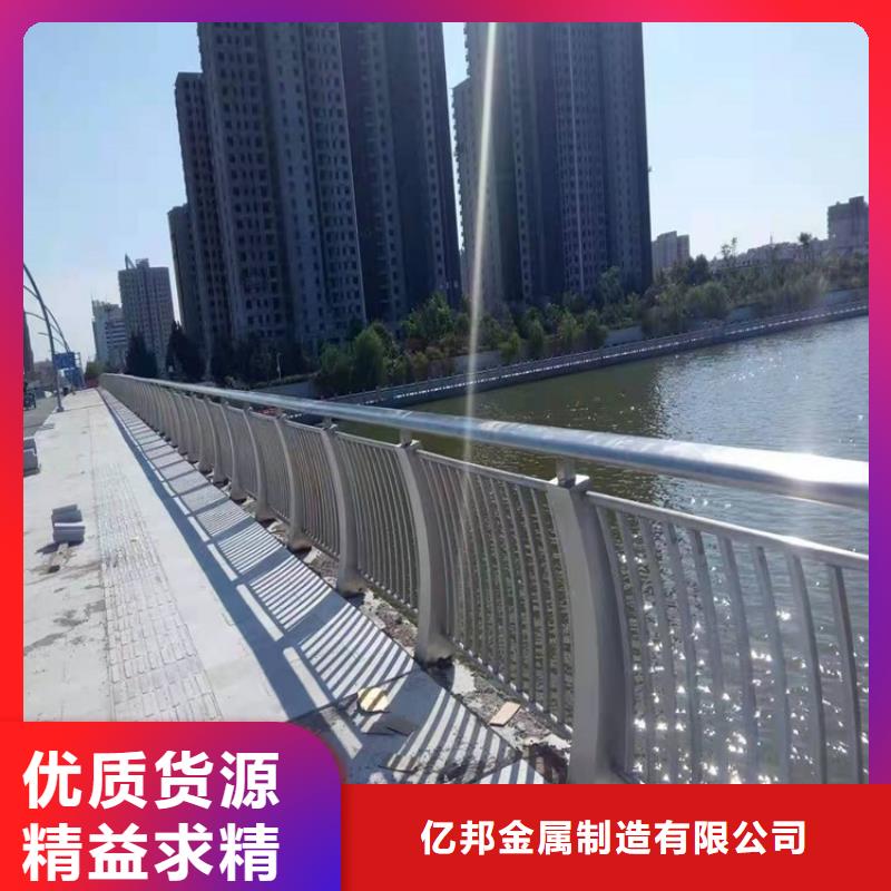 环波梁道路护栏公司_防撞护栏有限公司