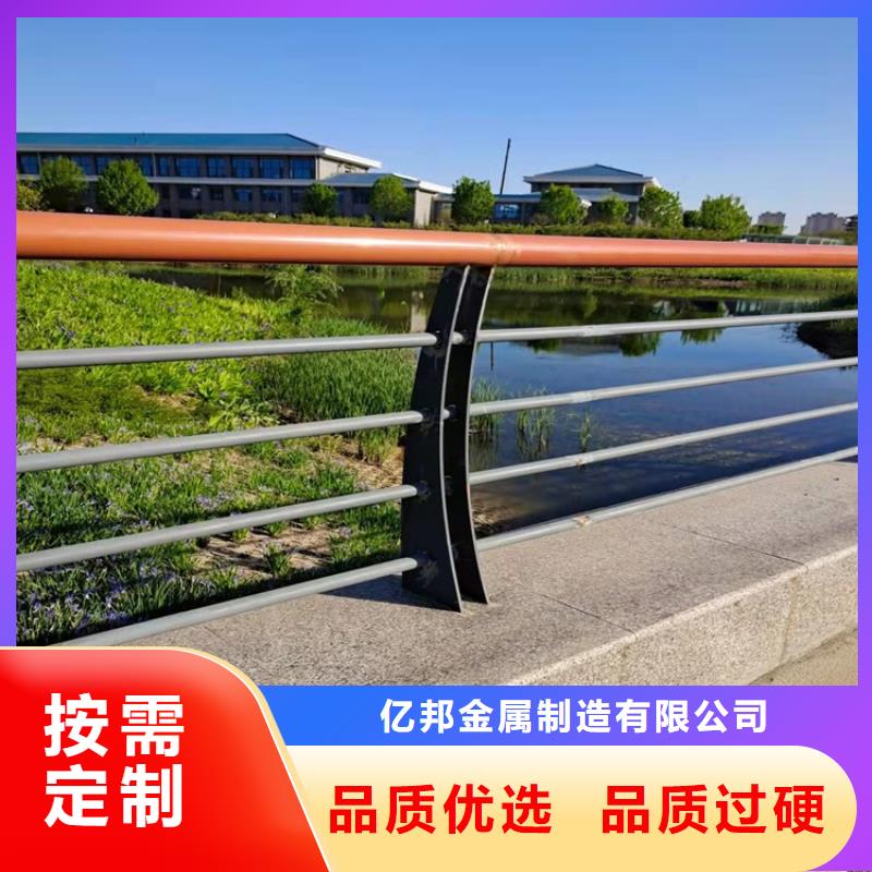 环波梁道路护栏限时优惠