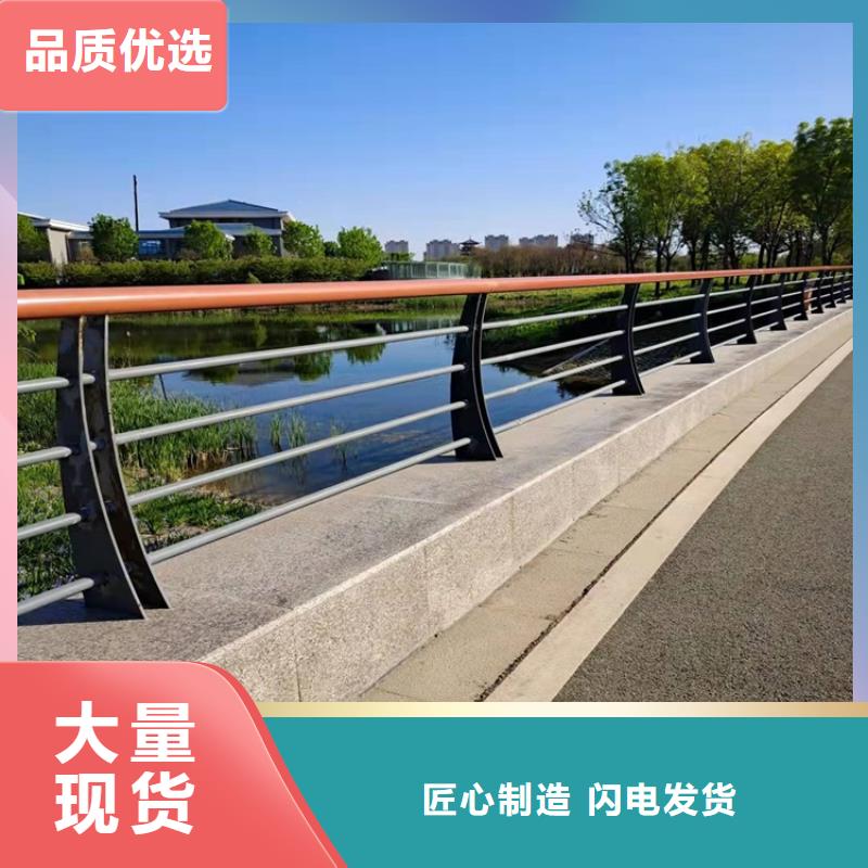 桥梁道路防撞护栏专业生产厂家