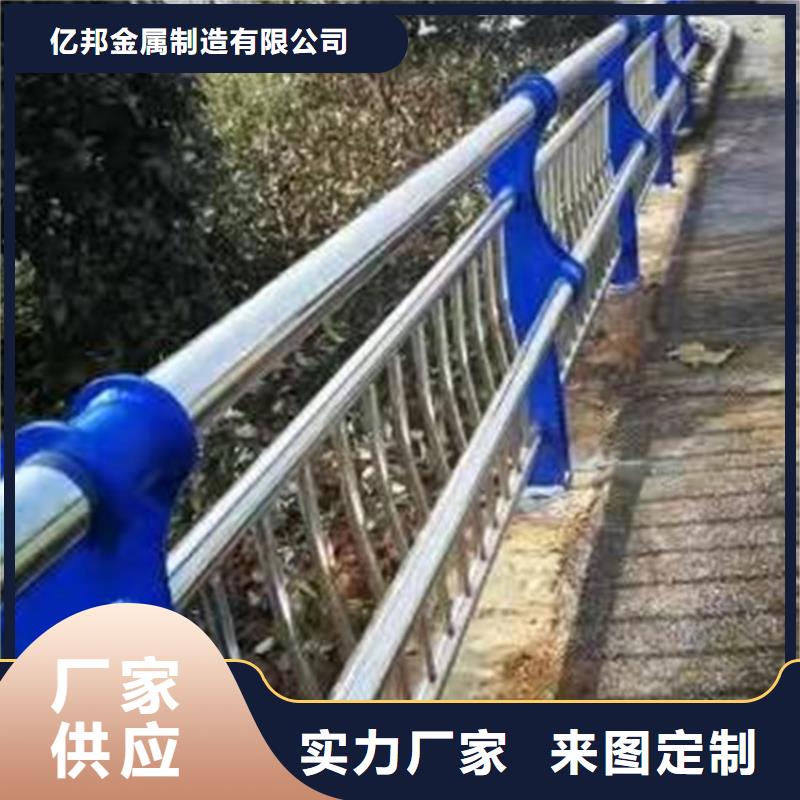 道路环波梁护栏单价