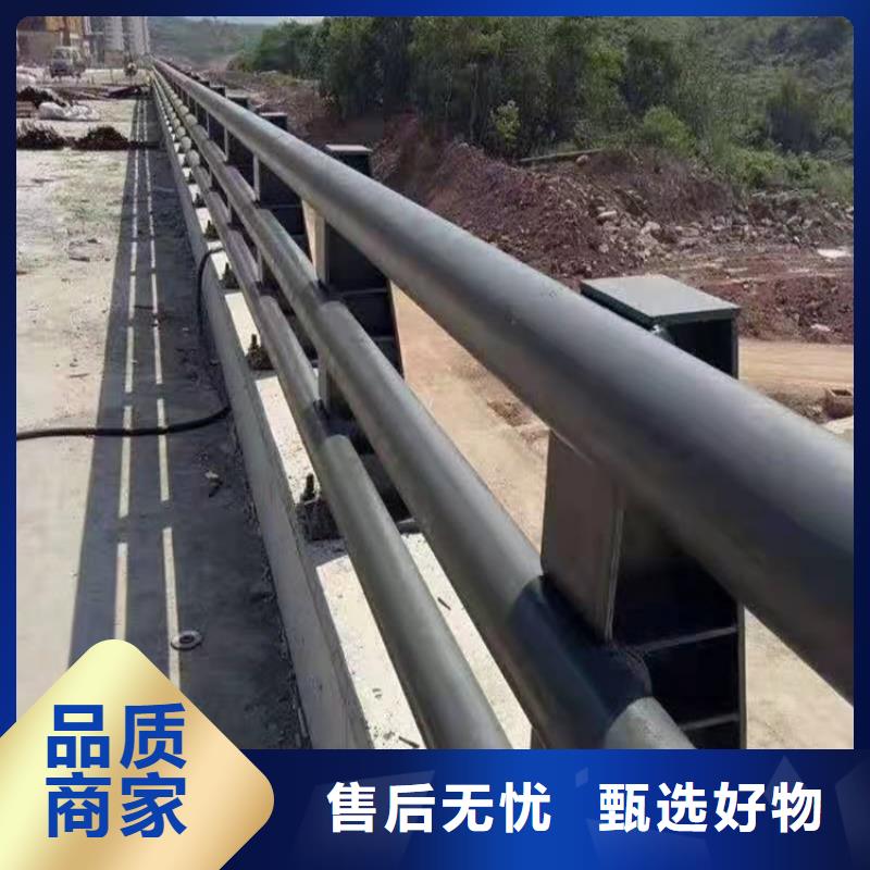 桥梁防撞护栏道路隔离栏质量上乘