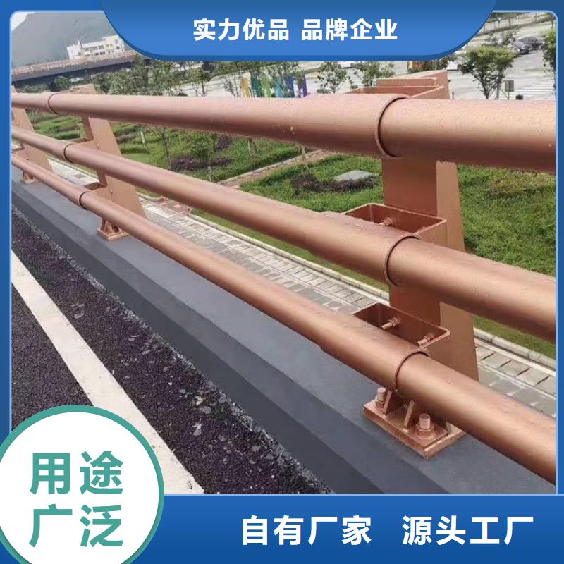 价格合理的桥梁道路防撞护栏厂家