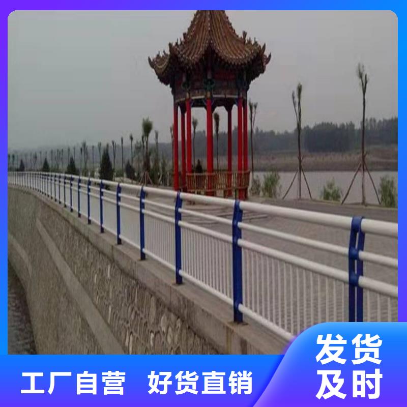 环波梁河道护栏_厂家定制