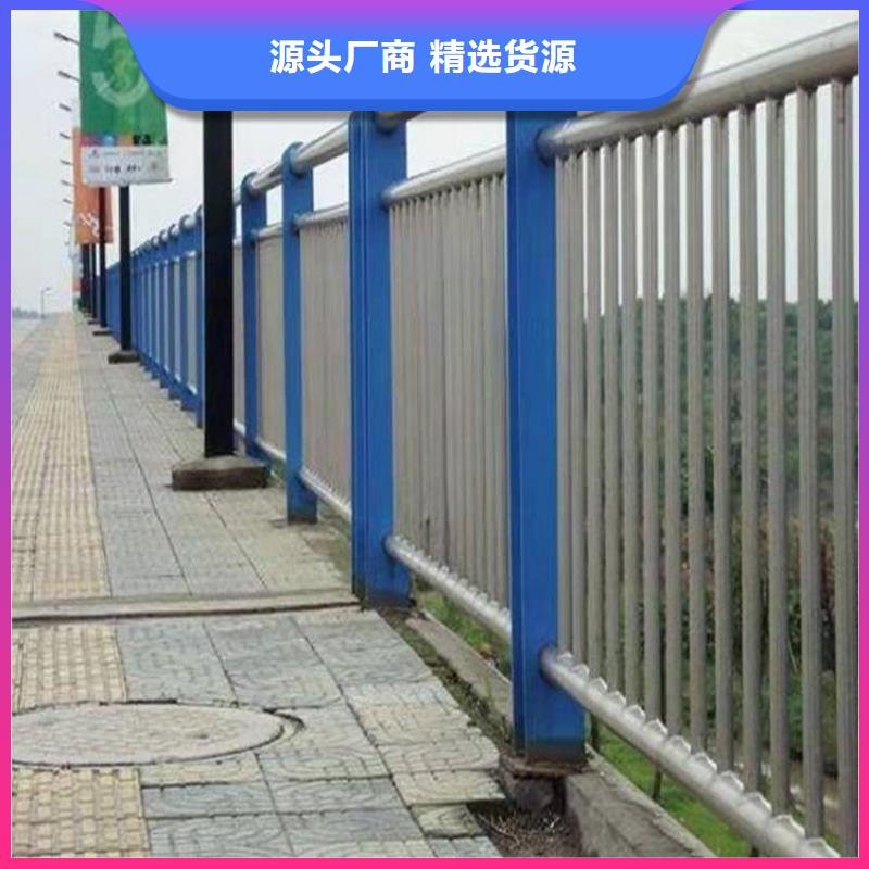 【图】道路环波梁护栏批发