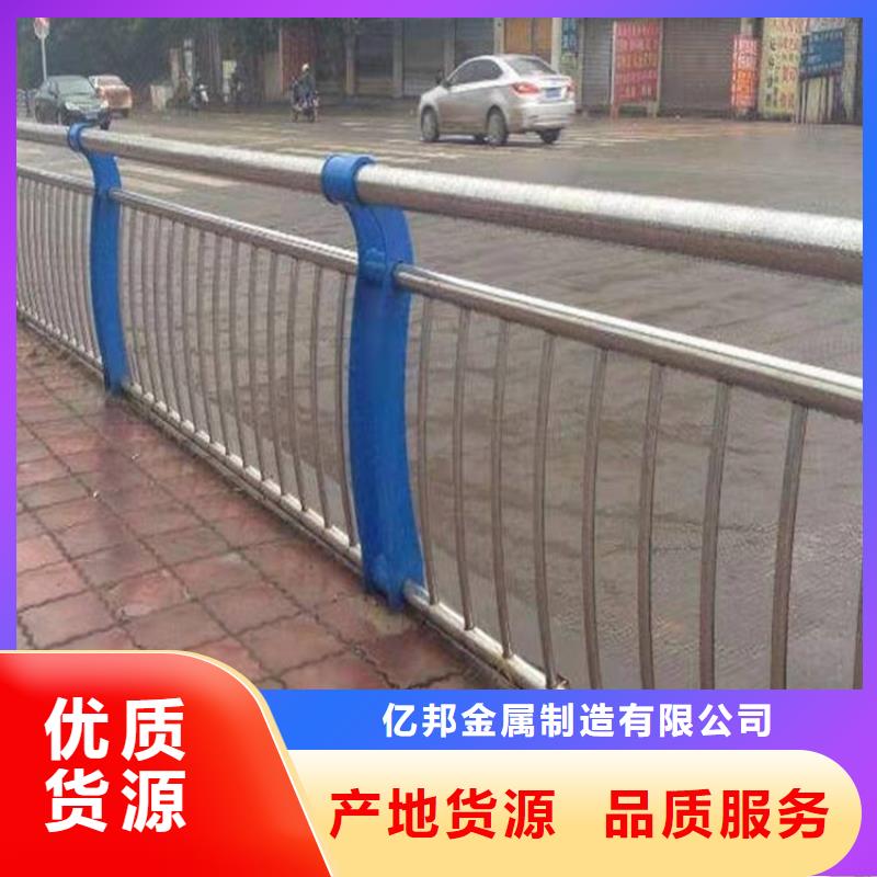 环波梁道路护栏产品详细介绍