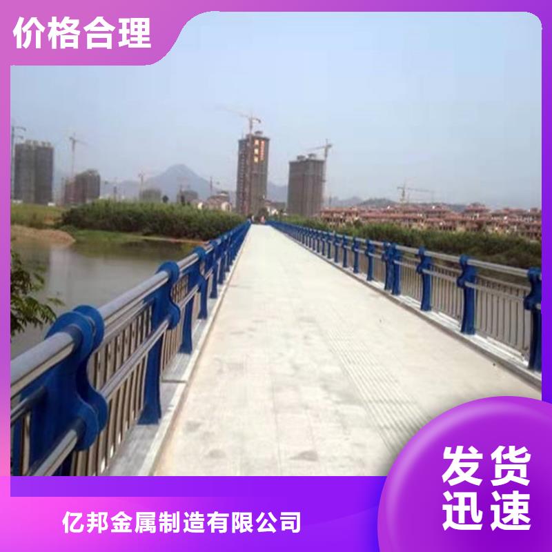 【桥梁防撞护栏景观护栏适用场景】