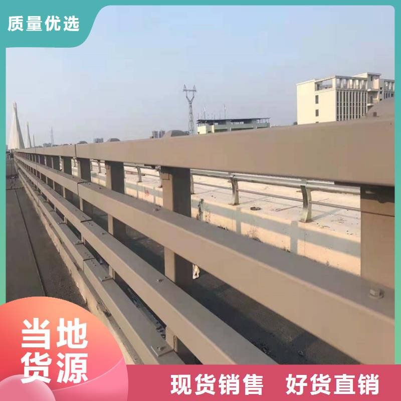 道路环波梁护栏-值得信任