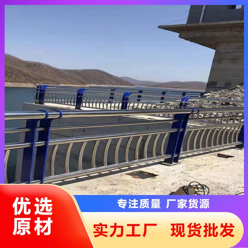 环波梁河道护栏用途广