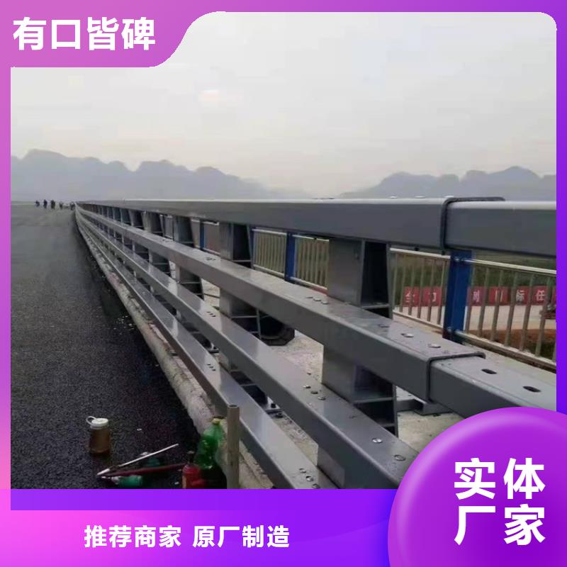 环波梁道路护栏货到付款