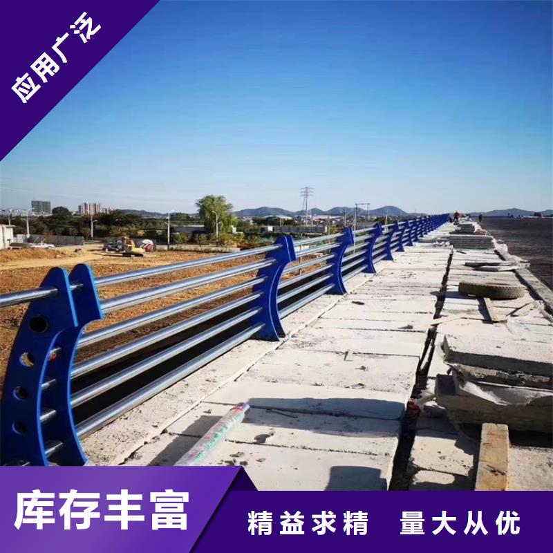 铝合金道路护栏企业-让您放心