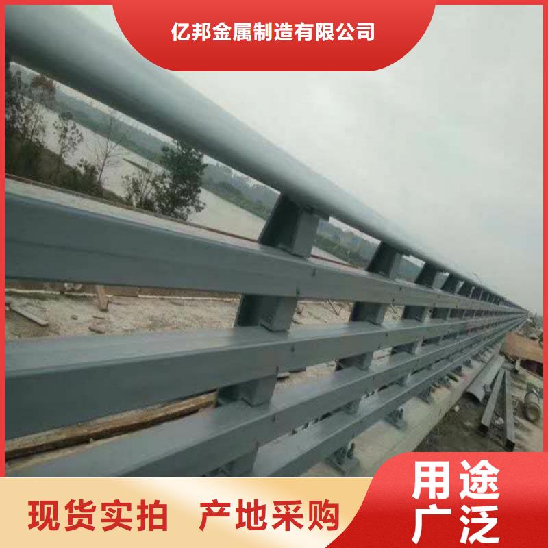 环波梁道路护栏-点击洽谈