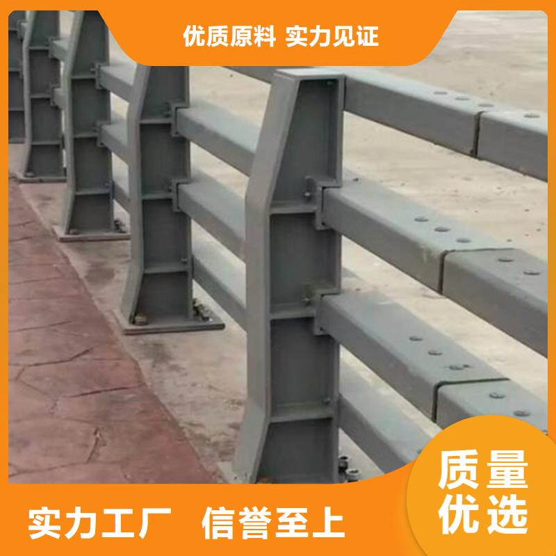 道路环波梁护栏质量与价格同在