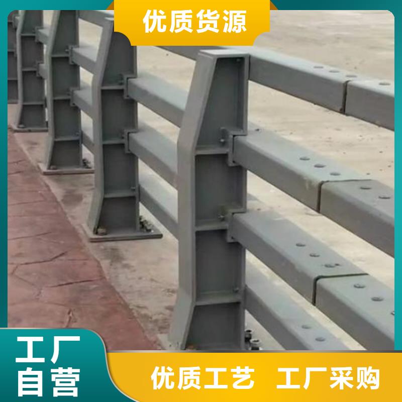 环波梁河道护栏三年质保