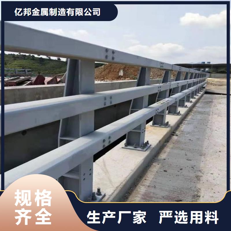 环波梁道路护栏-环波梁道路护栏厂家直销