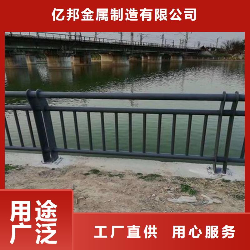 环波梁河道护栏的应用范围