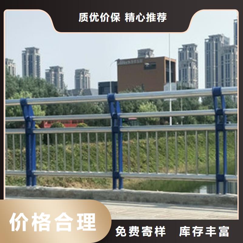 环波梁道路护栏公司_防撞护栏有限公司