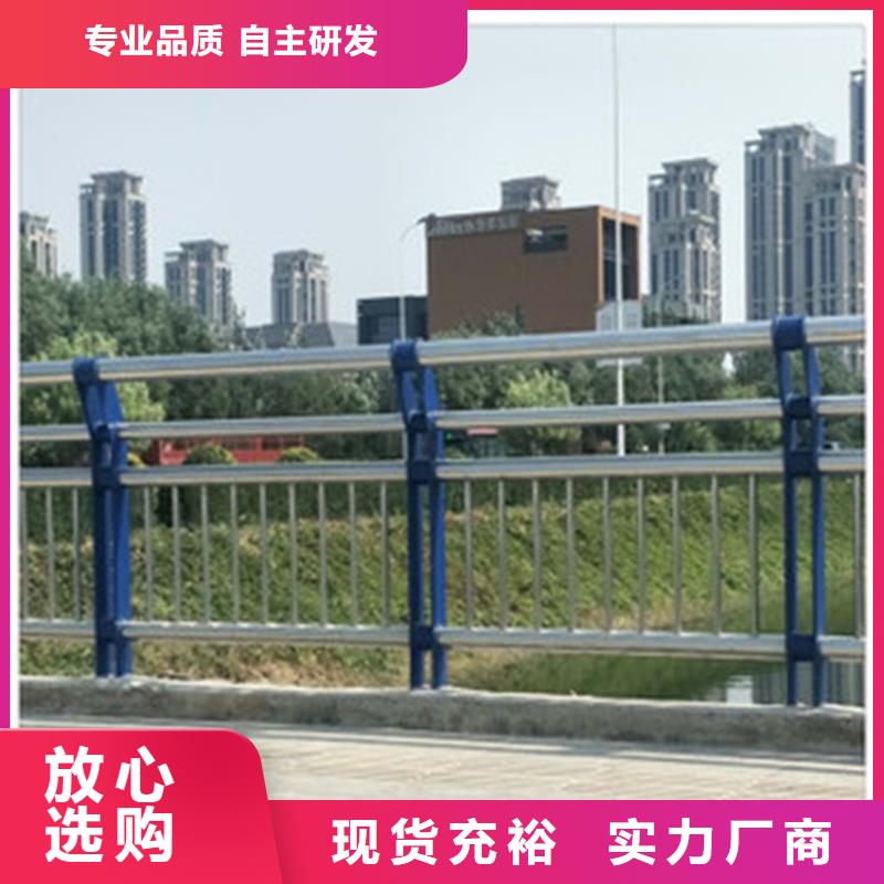 环波梁河道护栏厂家长期供应