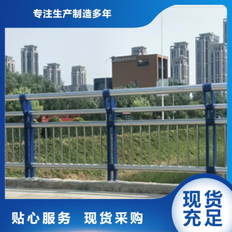 道路环波梁护栏厂家现货批发