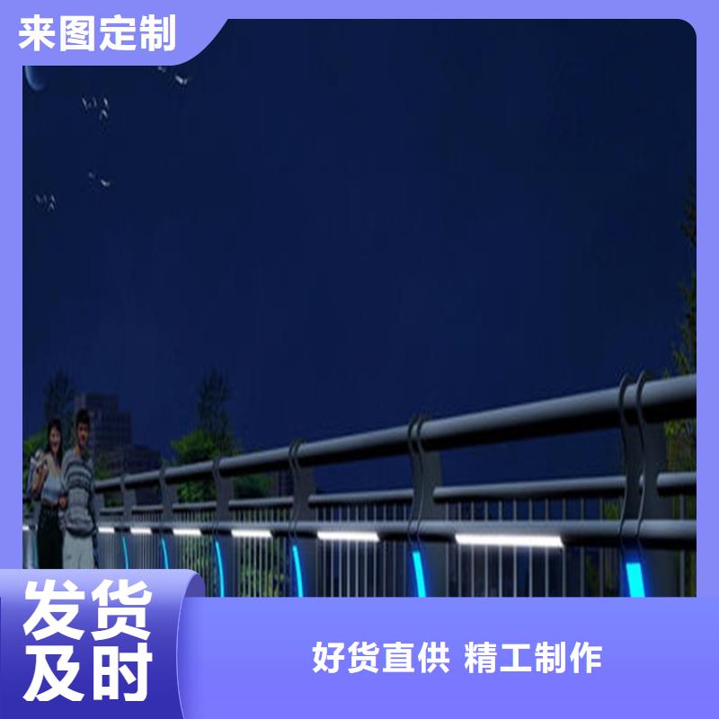 卖环波梁道路护栏的基地