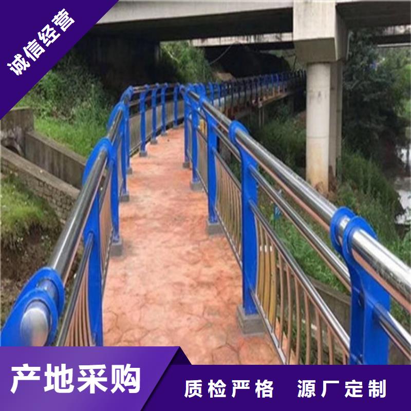 口碑好的桥梁道路防撞护栏厂家