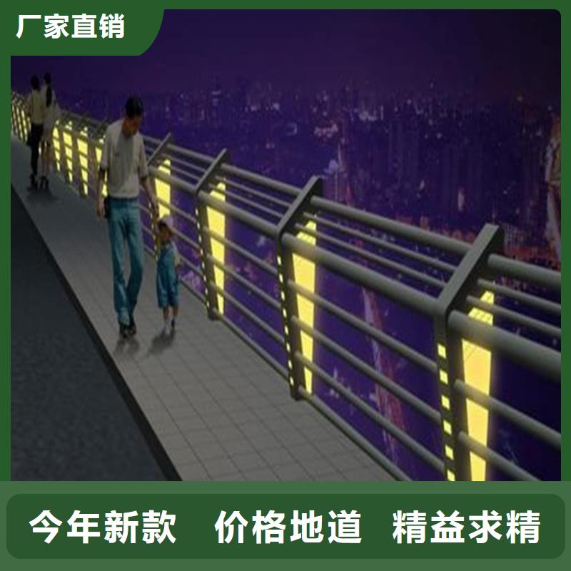 【桥梁防撞护栏景观护栏适用场景】